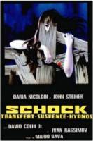 Шок / Schock 1977